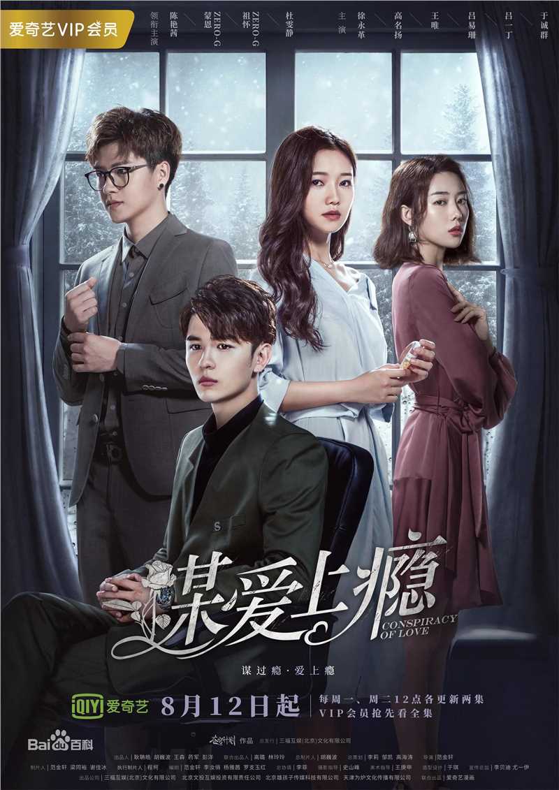 陈娅安(koala)前后照片