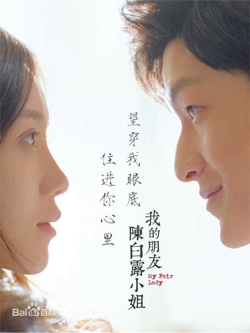 陈娅安(koala)前后照片