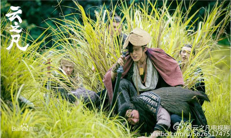 精选韩东君(Elvis Han)在《仙剑云之凡》中的图册