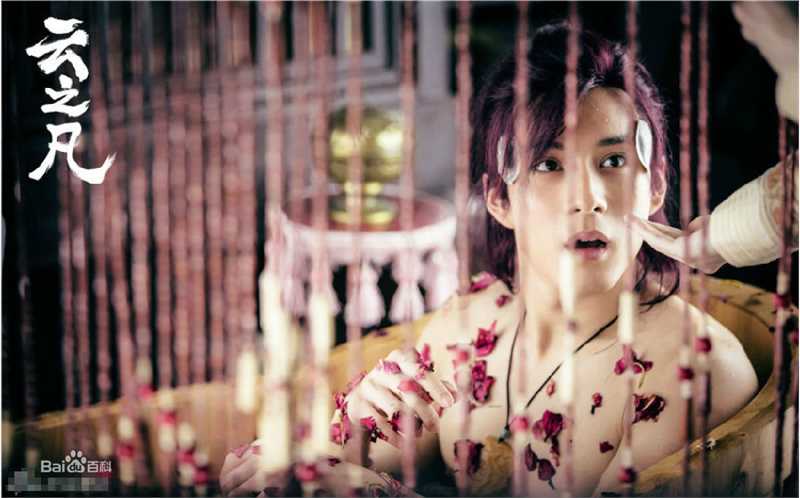 精选韩东君(Elvis Han)在《仙剑云之凡》中的图册