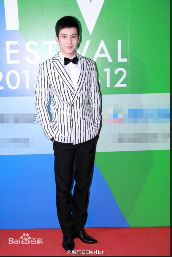 韩东君(Elvis Han)前后照片