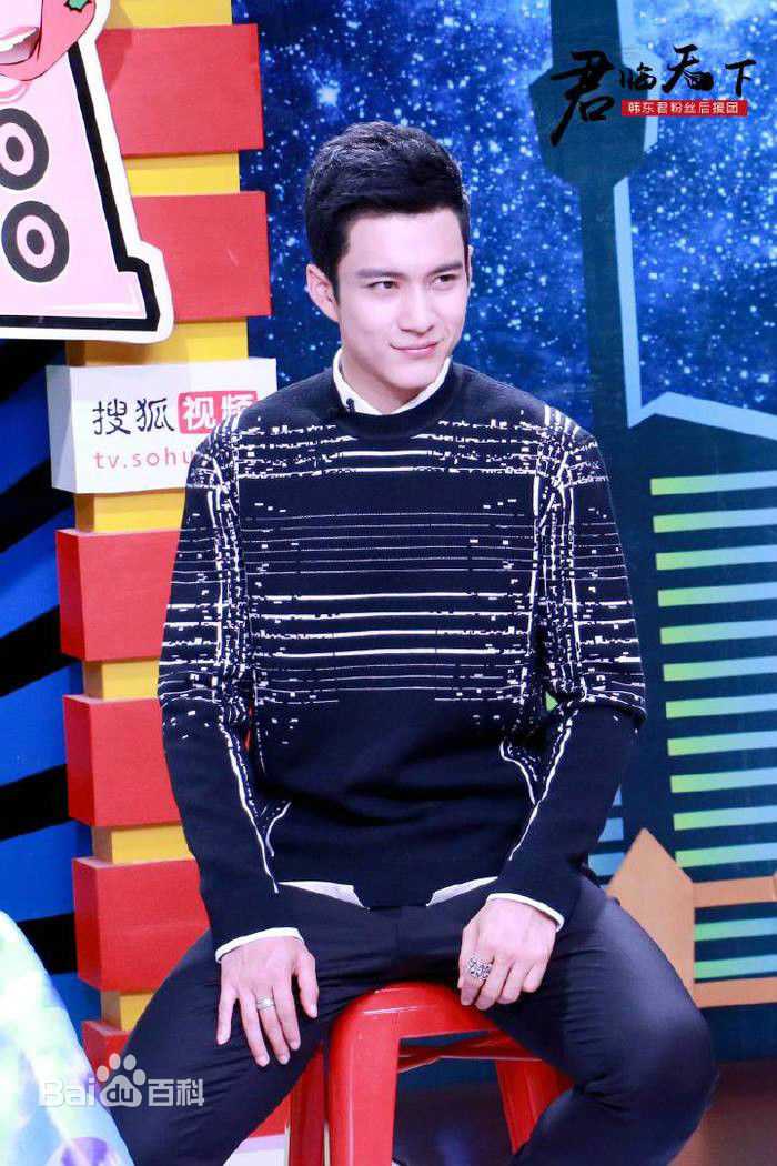 韩东君(Elvis Han)前后照片