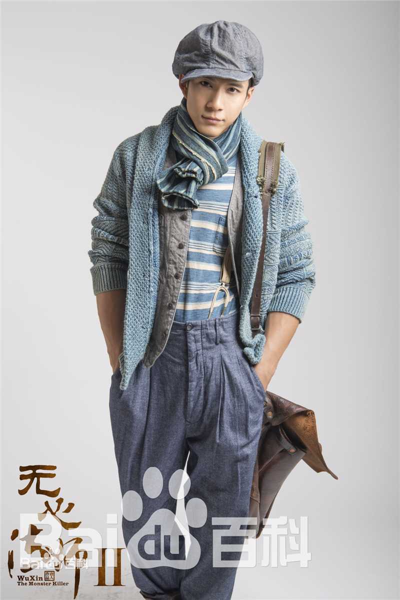 韩东君(Elvis Han)无心法师壁纸壁纸