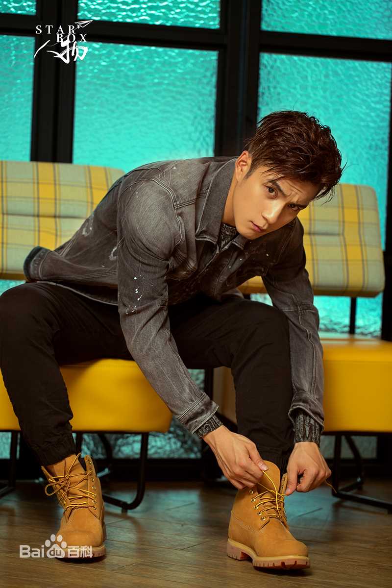 韩东君(Elvis Han)Starbox前后照片