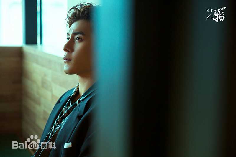 韩东君(Elvis Han)Starbox前后照片