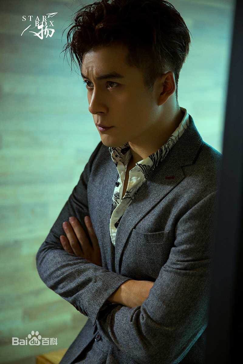 韩东君(Elvis Han)Starbox前后照片