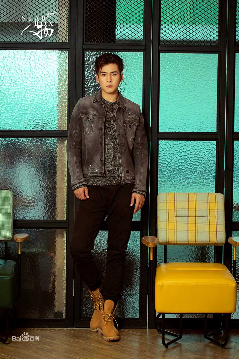 韩东君(Elvis Han)Starbox前后照片