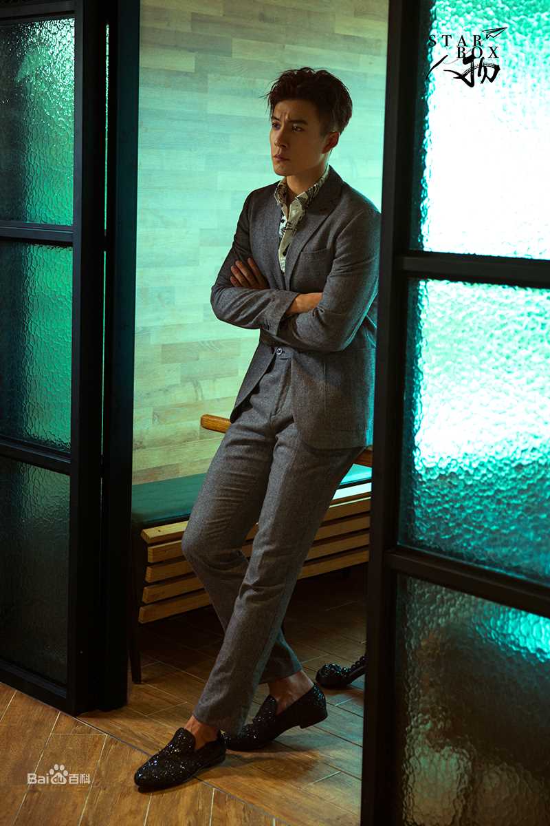 韩东君(Elvis Han)Starbox前后照片