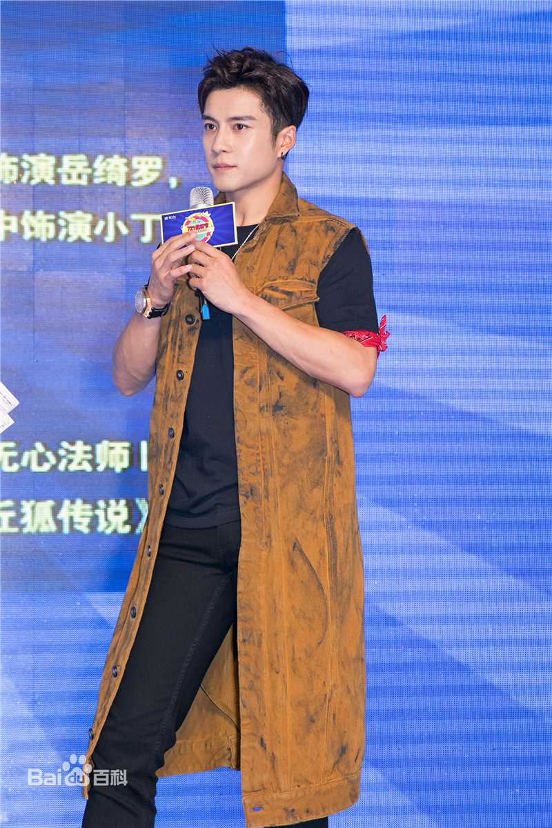 韩东君(Elvis Han)2017年生日会前后照片