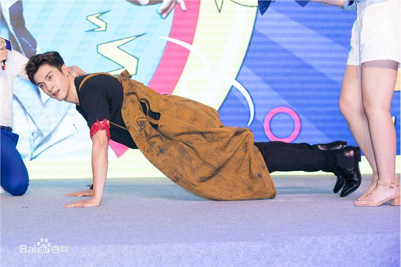 韩东君(Elvis Han)2017年生日会前后照片