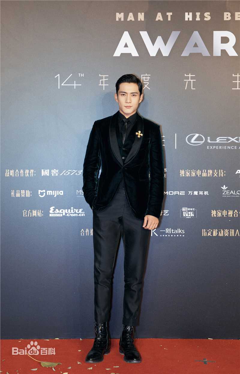 韩东君(Elvis Han)时尚先生盛典性感图片图集