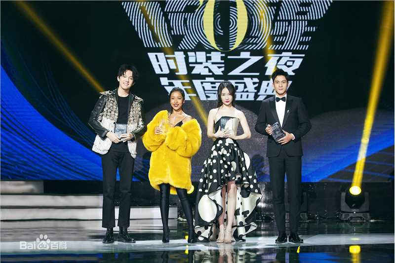 韩东君(Elvis Han)时尚之夜性感图片图集