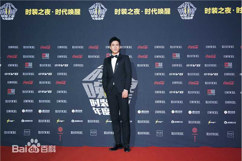 韩东君(Elvis Han)时尚之夜性感图片图集