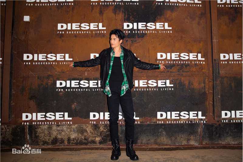 韩东君(Elvis Han)DIESEL活动图册