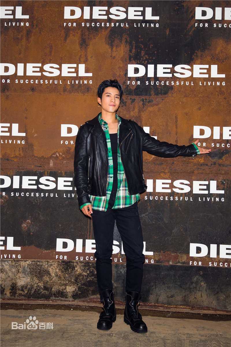 韩东君(Elvis Han)DIESEL活动图册