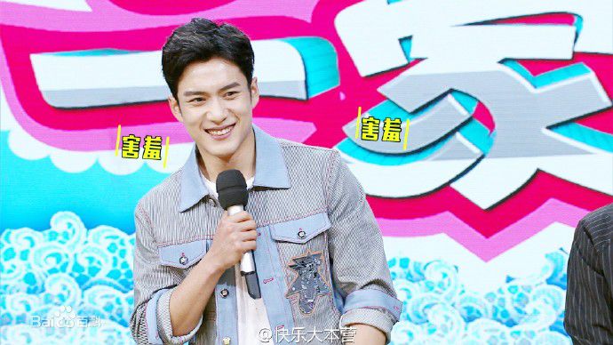 最全韩东君(Elvis Han)在2015年5月28日《快乐大本营》中的壁纸