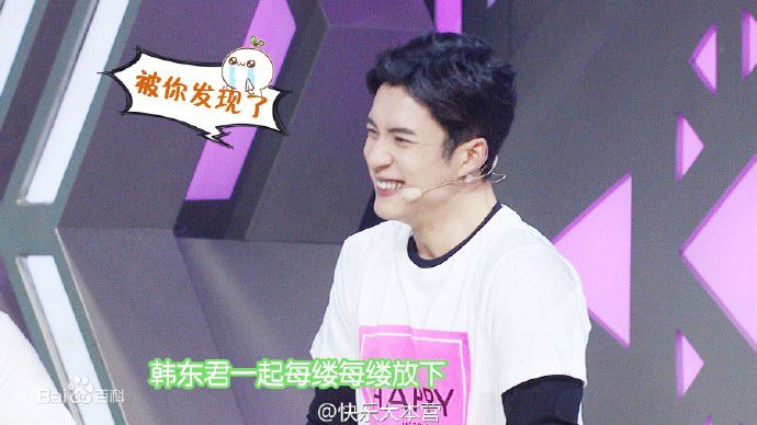 最全韩东君(Elvis Han)在2015年5月28日《快乐大本营》中的壁纸