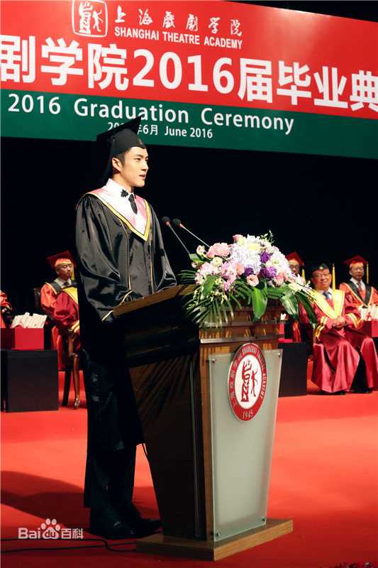 韩东君(Elvis Han)毕业典礼照性感图片图集