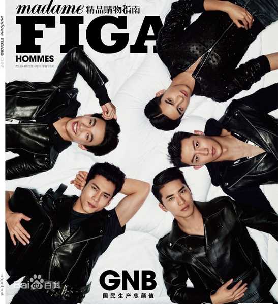 精选韩东君(Elvis Han)