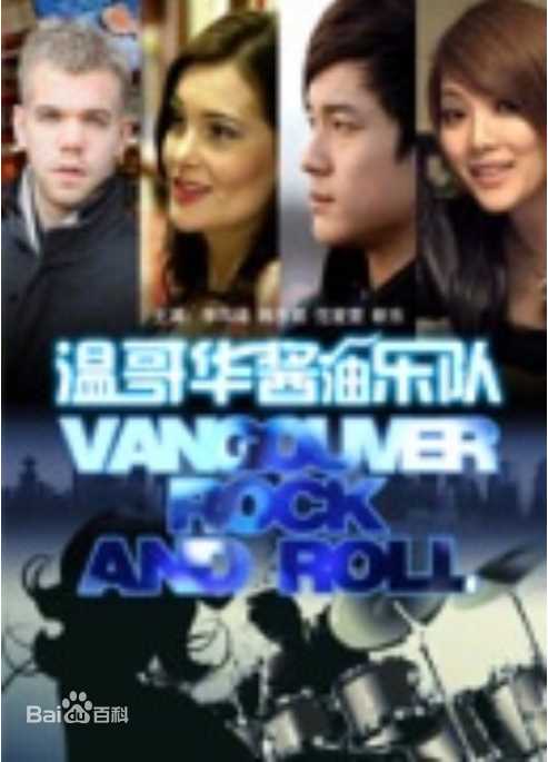 精选韩东君(Elvis Han)