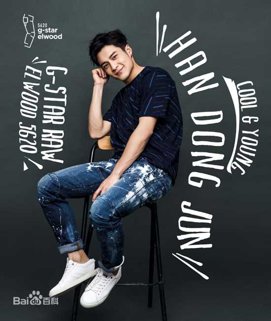 精选韩东君(Elvis Han)