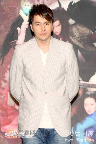 黄志玮(Jerry)出席活动照壁纸壁纸