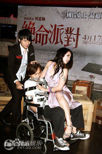 黄志玮(Jerry)出席活动照壁纸壁纸