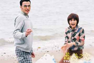 黄志玮(Jerry)2003年《蔷薇之恋》最优质剧照