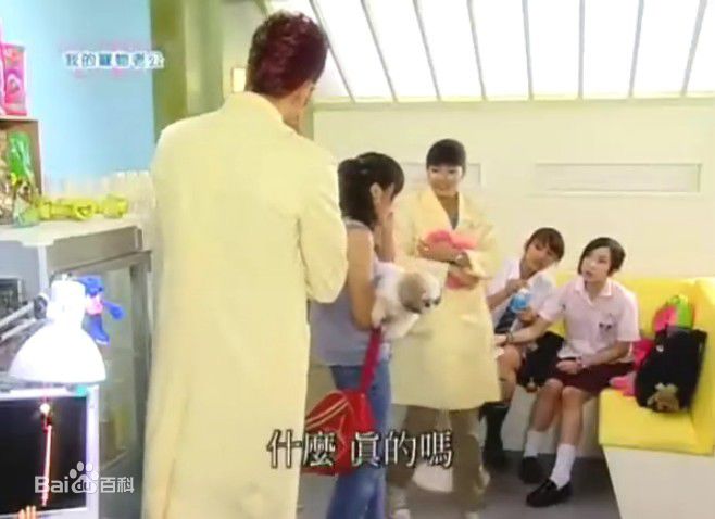 高清黄志玮(Jerry)图片