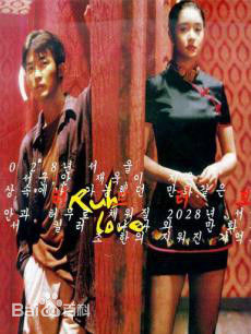 安在旭(，Ahn Jae Wook，アン ジェウク)前后照片