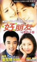 安在旭(，Ahn Jae Wook，アン ジェウク)前后照片