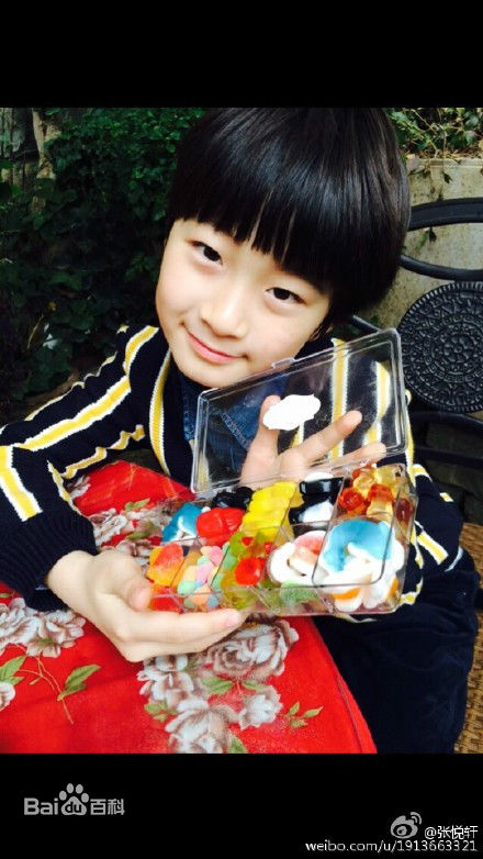 张悦轩(Vincent)微博图片图集