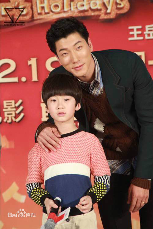 精选张悦轩(Vincent)在《爸爸的假期》宣传活动中的图册