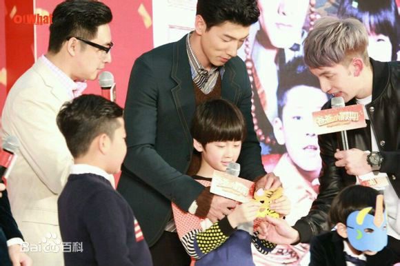 精选张悦轩(Vincent)在《爸爸的假期》宣传活动中的图册