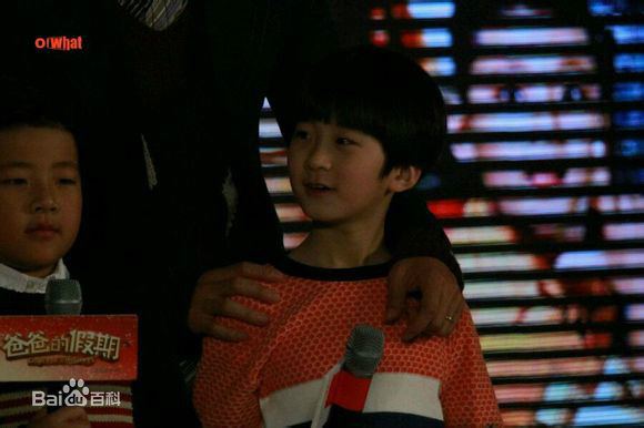 精选张悦轩(Vincent)在《爸爸的假期》宣传活动中的图册