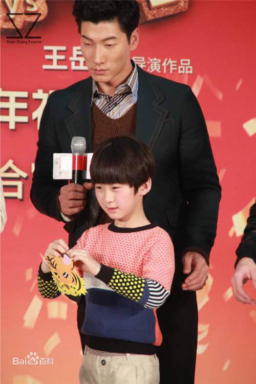 精选张悦轩(Vincent)在《爸爸的假期》宣传活动中的图册