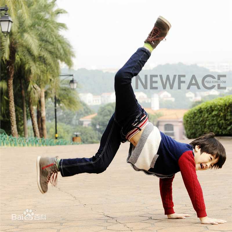 张悦轩(Vincent)搜狐广告拍摄素颜照相册