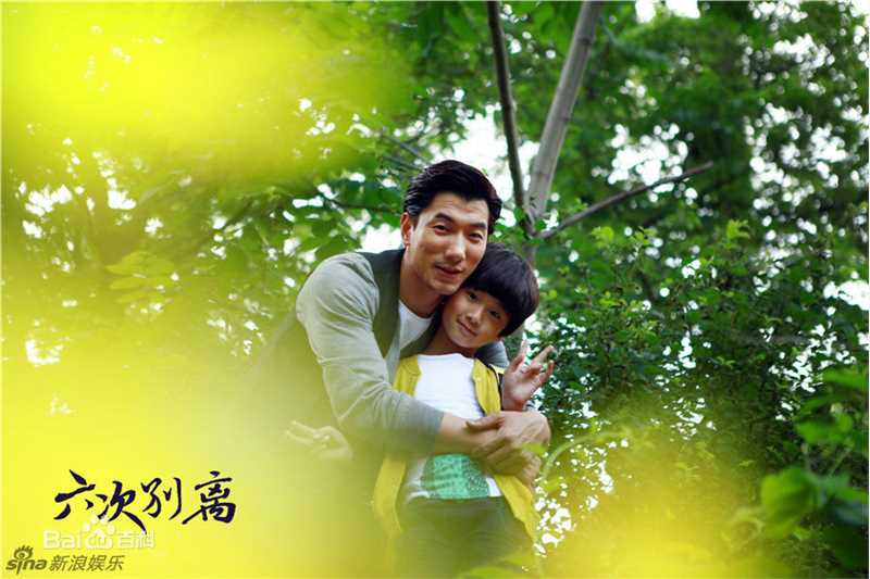 最新张悦轩(Vincent)在电影《六次别离》中的壁纸