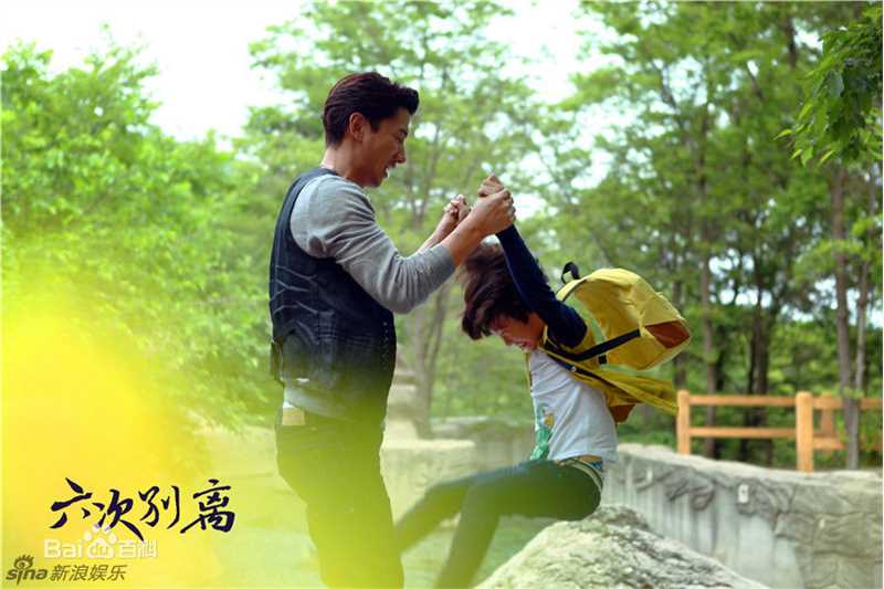 最新张悦轩(Vincent)在电影《六次别离》中的壁纸