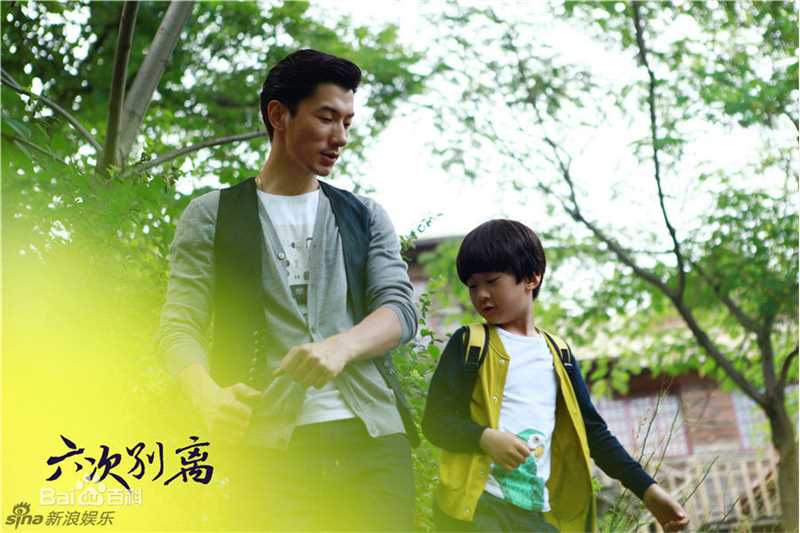 最新张悦轩(Vincent)在电影《六次别离》中的壁纸