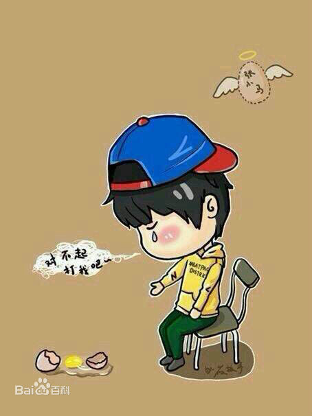 张悦轩(Vincent)Dayday-Q版素颜照相册