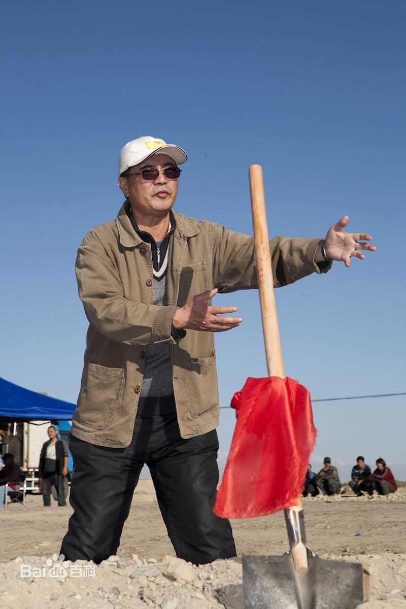 曾剑锋工作照图片图册