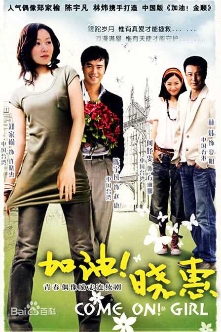 最全方子春(Fang Zichun)素颜照