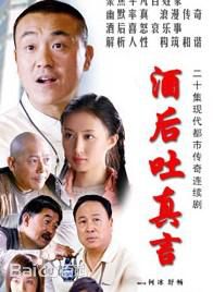 最全方子春(Fang Zichun)素颜照