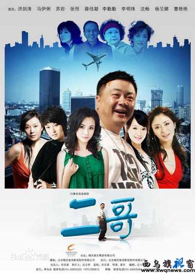 最全方子春(Fang Zichun)素颜照