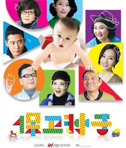 最全方子春(Fang Zichun)素颜照