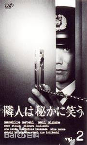 最优质本木雅弘(Masahiro Motoki)生活照