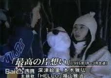 最优质本木雅弘(Masahiro Motoki)生活照