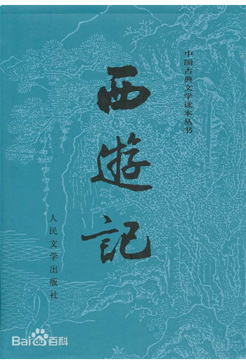 最优质本木雅弘(Masahiro Motoki)生活照