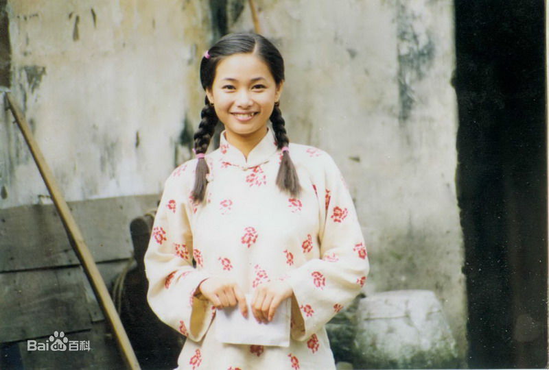 最全马翎雁壁纸